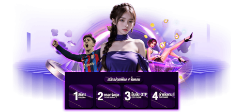 beta88 เว็บพนันออนไลน์ที่จะพาคุณก้าวข้ามขีดจำกัด